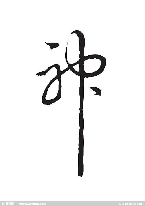 南澳大利亚哪里可以做假的